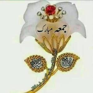 Meet your Posher, Jamal